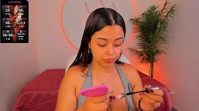 Ariana Pierce online show from December 2025 12:33:02 PM