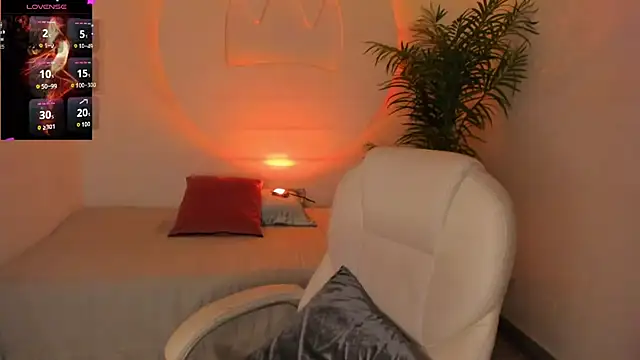 Ariana Pierce online show from December 2025 12:59:02 PM