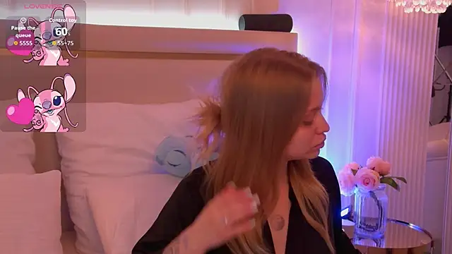 DorisHell online show from November 2025 03:16:01 AM