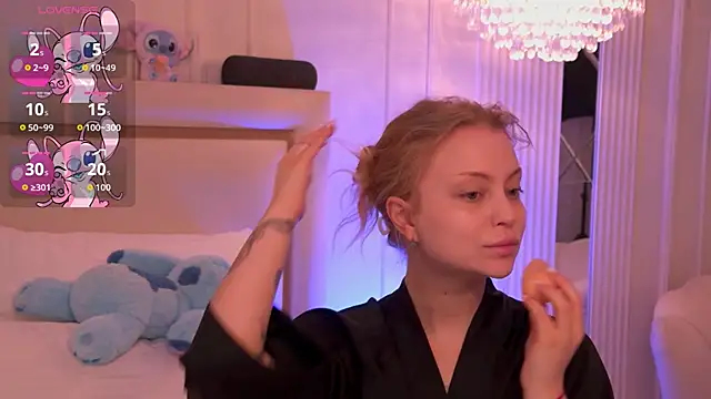 DorisHell online show from November 2025 12:11:01 AM