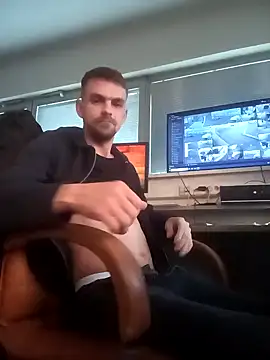 Snapshot of Plnegule92 chatting on December 2024 07:29:02 AM Plnegule92 online show from December 2024 07:29:02 AM