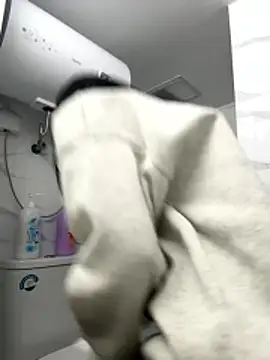 gunian online show from January 2026 05:58:01 AM