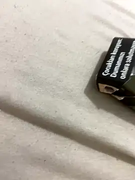 Snapshot of karkerkor chatting on December 2025 11:31:02 PM karkerkor online show from December 2025 11:31:02 PM