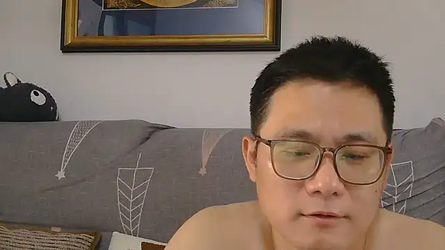 Snapshot of 866532 chatting on July 2026 01:12:02 AM 866532 online show from July 2026 01:12:02 AM