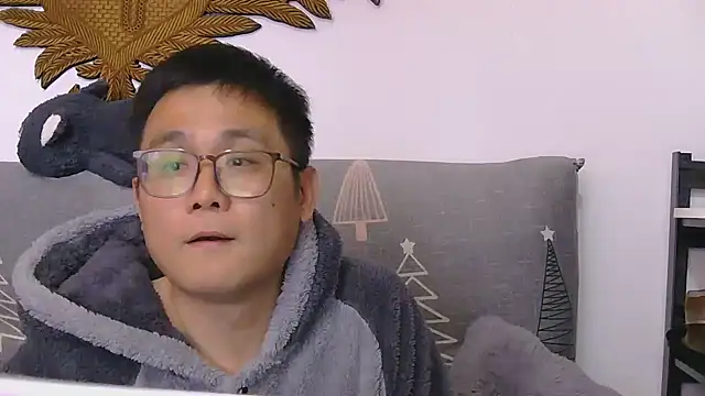 866532 online show from December 2025 12:37:01 PM