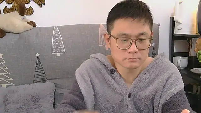 866532 online show from December 2025 04:56:02 AM