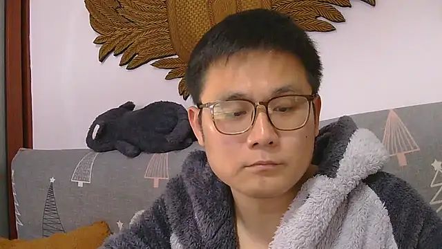 866532 online show from February 2026 08:14:01 AM