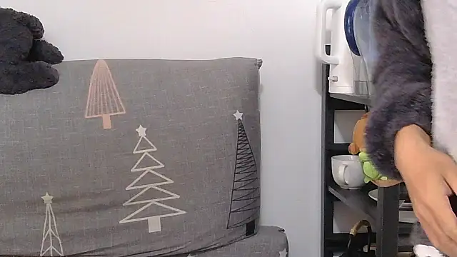 866532 online show from December 2025 01:31:01 AM