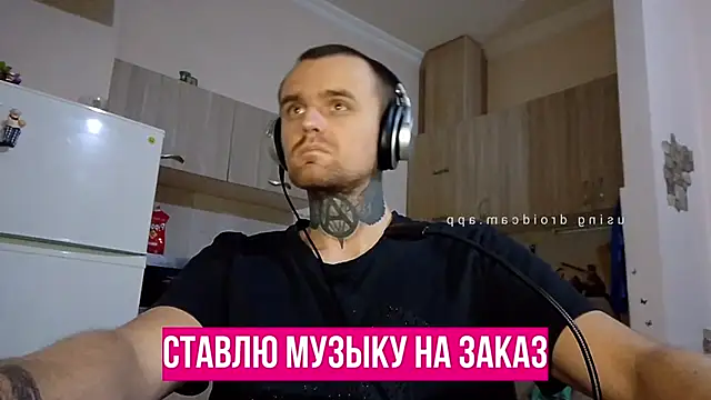 Snapshot of HappyZebra13 chatting on January 2025 12:15:01 AM HappyZebra13 online show from January 2025 12:15:01 AM