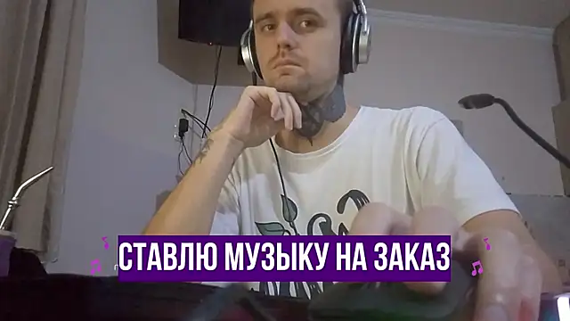 Snapshot of HappyZebra13 chatting on January 2025 07:22:01 PM HappyZebra13 online show from January 2025 07:22:01 PM