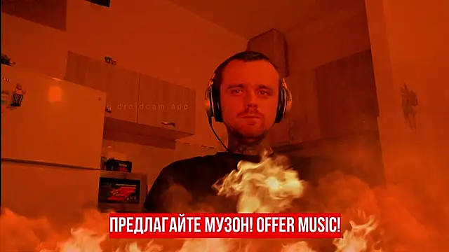 Snapshot of HappyZebra13 chatting on February 2025 06:39:02 PM HappyZebra13 online show from February 2025 06:39:02 PM