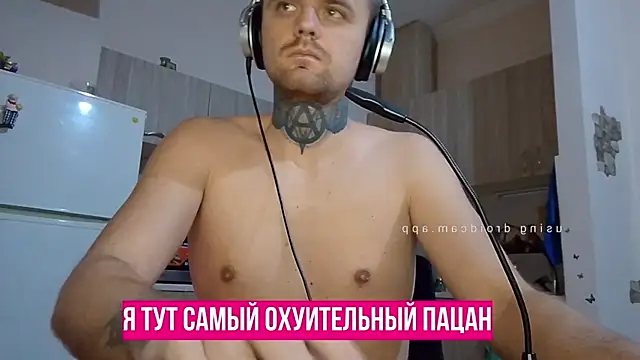 Snapshot of HappyZebra13 chatting on January 2025 10:17:01 PM HappyZebra13 online show from January 2025 10:17:01 PM