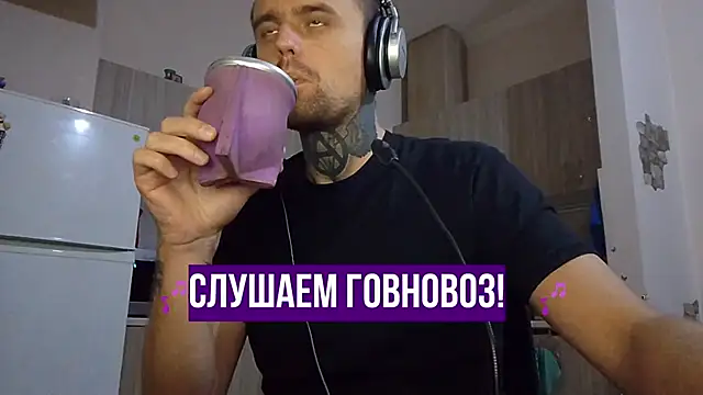 Snapshot of HappyZebra13 chatting on January 2025 10:05:01 PM HappyZebra13 online show from January 2025 10:05:01 PM