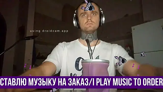 Snapshot of HappyZebra13 chatting on January 2025 10:32:02 PM HappyZebra13 online show from January 2025 10:32:02 PM