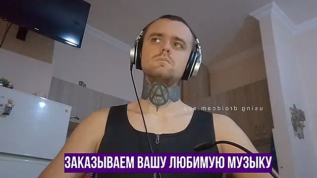 Snapshot of HappyZebra13 chatting on January 2025 01:03:02 PM HappyZebra13 online show from January 2025 01:03:02 PM