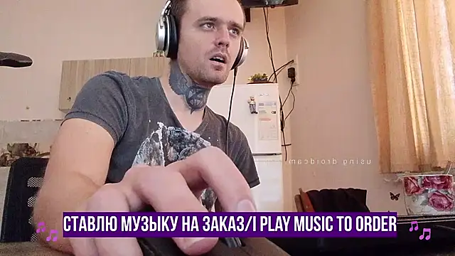 Snapshot of HappyZebra13 chatting on February 2025 09:47:02 AM HappyZebra13 online show from February 2025 09:47:02 AM