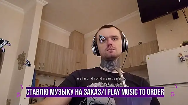 Snapshot of HappyZebra13 chatting on February 2025 01:09:02 PM HappyZebra13 online show from February 2025 01:09:02 PM