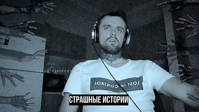 Snapshot of HappyZebra13 chatting on February 2025 08:21:02 PM HappyZebra13 online show from February 2025 08:21:02 PM