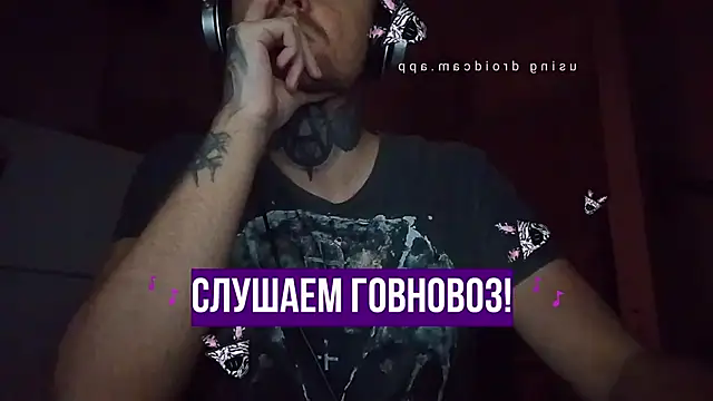 Snapshot of HappyZebra13 chatting on January 2025 08:13:02 PM HappyZebra13 online show from January 2025 08:13:02 PM