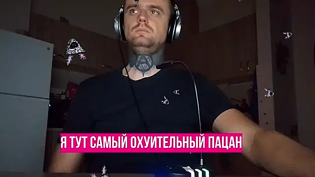 Snapshot of HappyZebra13 chatting on January 2025 09:39:01 PM HappyZebra13 online show from January 2025 09:39:01 PM