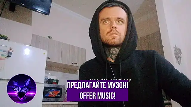 Snapshot of HappyZebra13 chatting on February 2025 04:53:02 PM HappyZebra13 online show from February 2025 04:53:02 PM