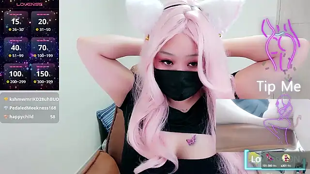 Snapshot of asiancat1 chatting on January 2025 11:32:02 AM asiancat1 online show from January 2025 11:32:02 AM