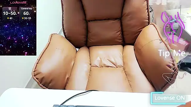 Snapshot of asiancat1 chatting on January 2025 01:45:02 AM asiancat1 online show from January 2025 01:45:02 AM