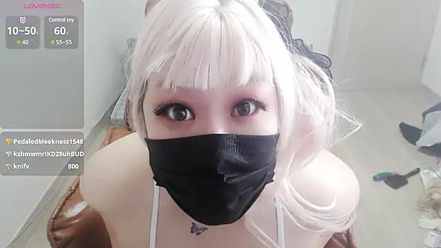 Snapshot of asiancat1 chatting on December 2024 10:14:02 AM asiancat1 online show from December 2024 10:14:02 AM