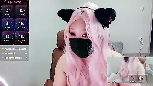 Snapshot of asiancat1 chatting on January 2025 06:43:02 AM asiancat1 online show from January 2025 06:43:02 AM