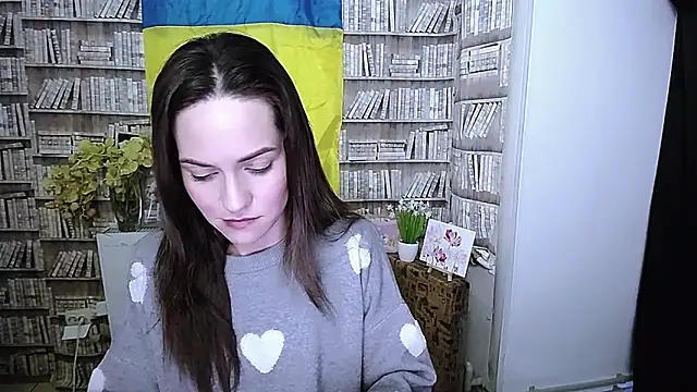 Lina Star S online show from November 2025 12:50:02 PM