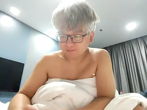 leoUSIR online show from January 2026 08:27:01 PM