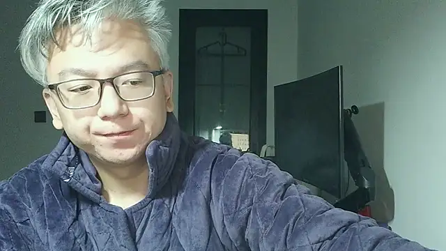 leoUSIR online show from November 2025 08:01:02 PM