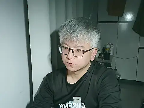 leoUSIR online show from December 2025 02:48:01 PM