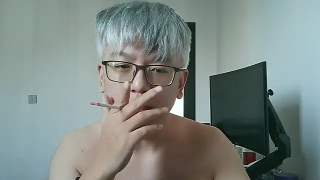 leoUSIR online show from November 2025 12:04:01 AM