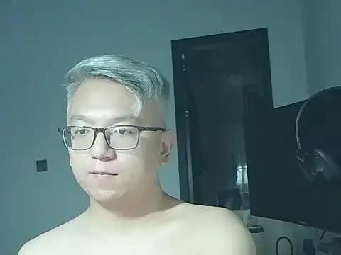 Snapshot of leoUSIR chatting on September 2025 07:52:01 PM leoUSIR online show from September 2025 07:52:01 PM