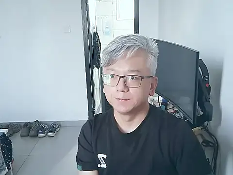 Snapshot of leoUSIR chatting on September 2025 01:16:02 AM leoUSIR online show from September 2025 01:16:02 AM