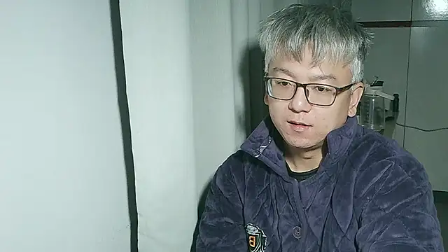 leoUSIR online show from November 2025 11:54:01 AM