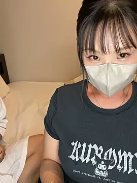 Snapshot of oji_oji123 chatting on September 2025 03:56:01 PM oji oji123 online show from September 2025 03:56:01 PM