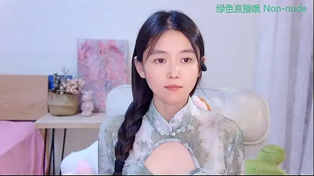 CN-Babycat online show from June 2026 03:45:01 PM