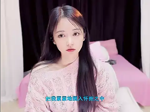 Snapshot of CN-Babycat chatting on November 2025 12:21:02 PM CN-Babycat online show from November 2025 12:21:02 PM