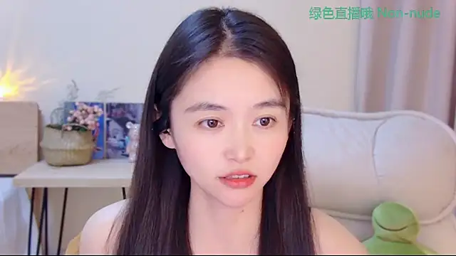 CN-Babycat online show from April 2026 02:24:02 PM