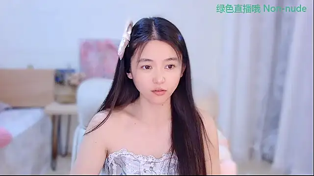 CN-Babycat online show from June 2026 02:01:01 PM