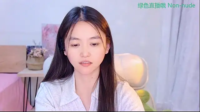 CN-Babycat online show from June 2026 02:50:01 PM