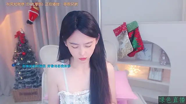 Snapshot of CN-Babycat chatting on December 2025 03:51:02 AM CN-Babycat online show from December 2025 03:51:02 AM