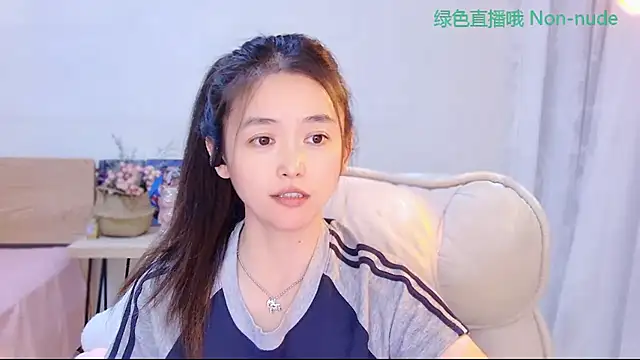 CN-Babycat online show from May 2026 03:42:01 PM