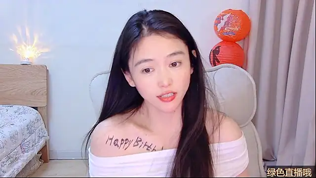 CN-Babycat online show from February 2026 03:45:02 PM