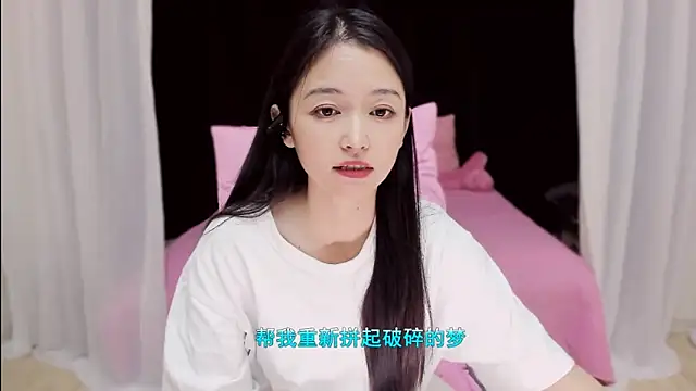 Snapshot of CN-Babycat chatting on November 2025 10:30:02 AM CN-Babycat online show from November 2025 10:30:02 AM