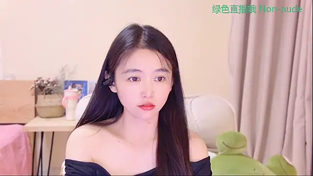 CN-Babycat online show from April 2026 03:54:02 AM