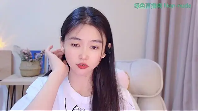 CN-Babycat online show from April 2026 04:41:01 AM