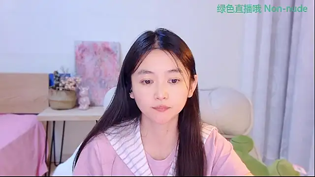 CN-Babycat online show from June 2026 03:24:01 PM
